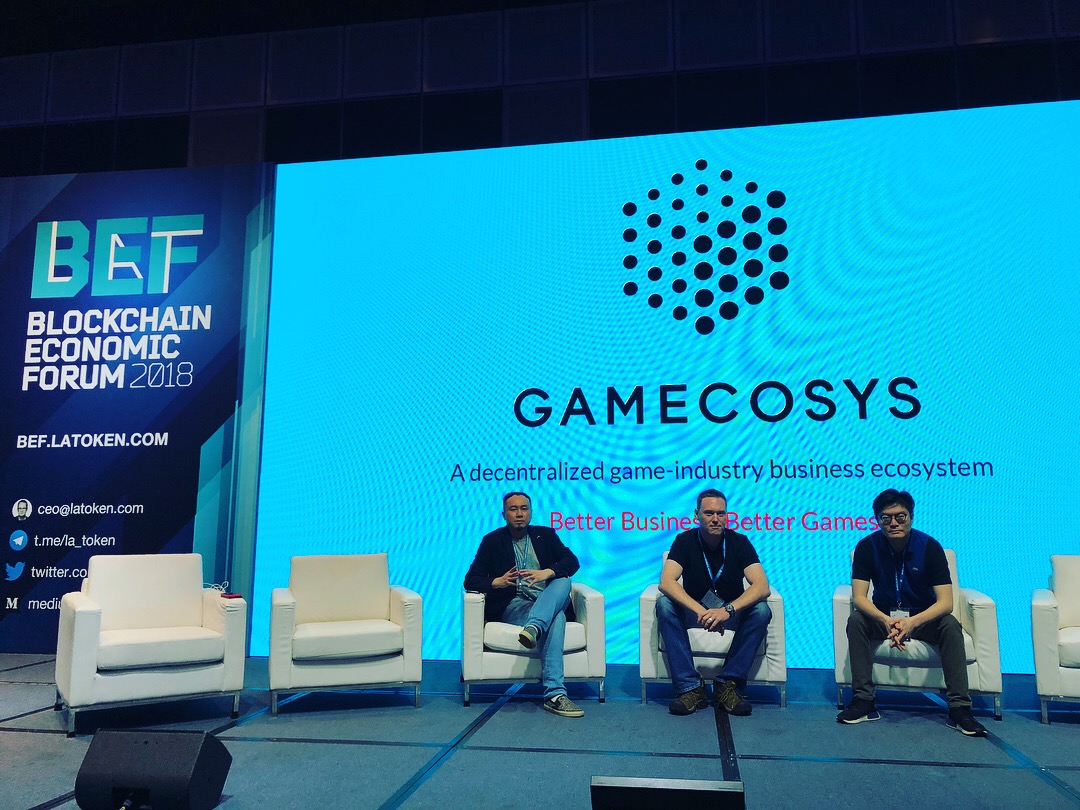 Strengthening industry ties at global game summits.